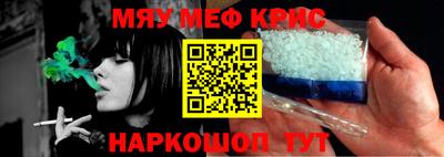 mdpv Ярославль