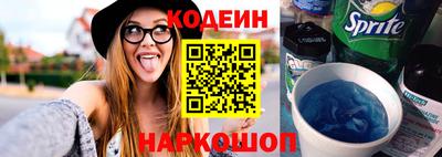 кристаллы Янаул