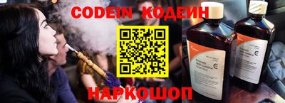 mdpv Ярославль