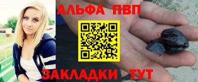 mdpv Ярославль