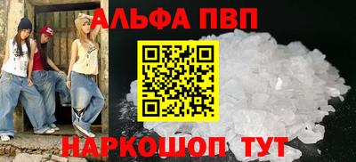 mdpv Ярославль