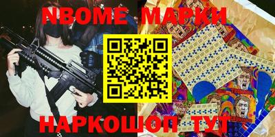 mdpv Ярославль