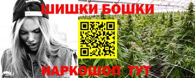 кристаллы Янаул