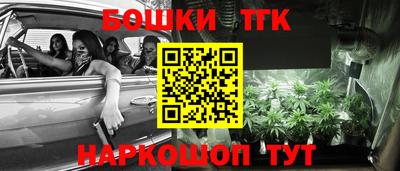кристаллы Янаул