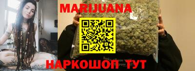 кристаллы Янаул
