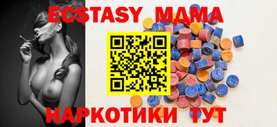 mdpv Ярославль