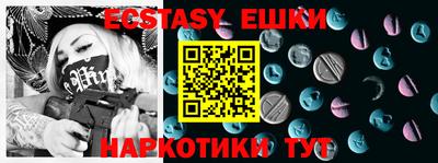 mdpv Ярославль