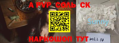 mdpv Ярославль