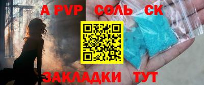mdpv Ярославль