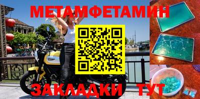 mdpv Ярославль