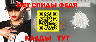 кристаллы Янаул