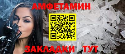 mdpv Ярославль
