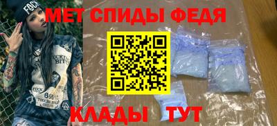 кристаллы Янаул