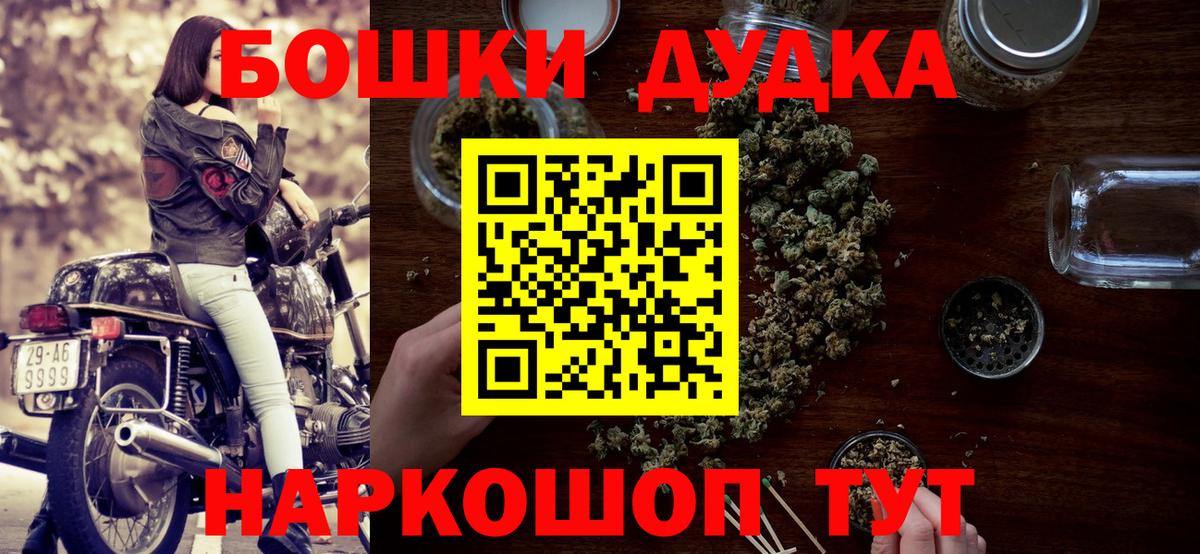 Каннабис VHQ Ирбит
